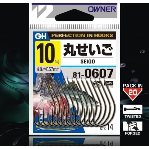 Owner Fish Hook Japan Imported 10607 Stream Sea Pole Carp Fishing Long Barbed Hook High Strength Carbon Steel Bait Lure Tackles