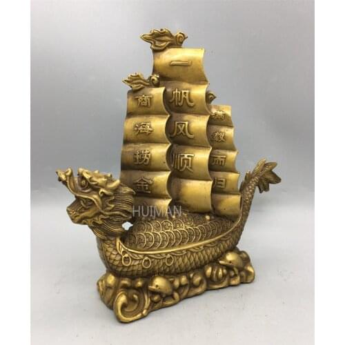 Collect China Fine Workmanship Brass Everything Is Going Smoothly Wealth Dragon-Boat Metal Crafts Home Decoration
