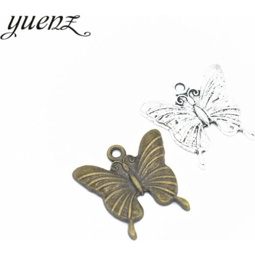 15Pcs metal butterfly Charm vintage Tibetan Silver Pendant Jewelry Products Charms Diy Pendants For Necklace Bracelets D246