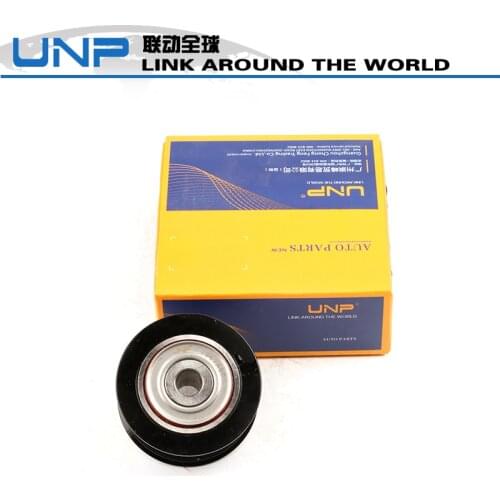 Auto Pulley Idler For Lancer Outlander ASX Peugeot 4008 1.8 2.0 2.4 Oem1341A042 1341A065