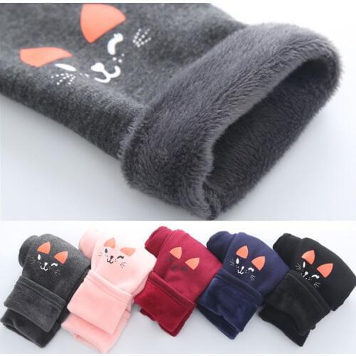 Children trousers winter girls leggings plus thick velvet leggings kids girls pants children wear legging for girls warm pants