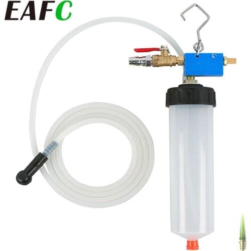EAFC Brake Fluid