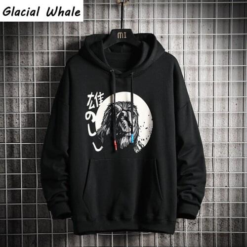 GlacialWhale Mens Hoodies Autumn Lion Print Sweatshirt Hip Hop Japanese Streetwear Harajuku Oversized Black Cotton Hoodie Men