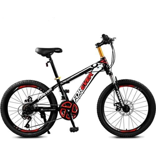 Mountain Bike Racing Bicycle 24 Speed 20 Inches Youth Student Double Disc Brake Variable Speed Male Ultra Light Integrated Wheel
