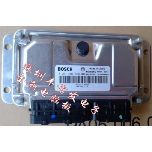 New Maple Geely Automobile engine computer board ECU trip computer version 0261201896