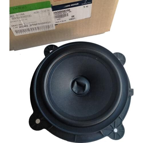 EFIAUTO Brand New Genuine Door Speaker 8930034020 For SsangYong REXTON, RODIUS STAVIC