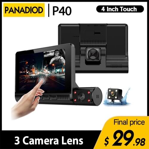 Panadiod DVRs