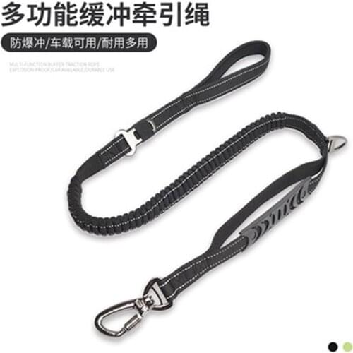 Pet leash dog leash seat belt cushions reflective retractable dog leash dog supplies