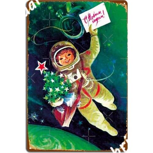 Soviet Propaganda Space New Year, Space Christmas Metal Signs Wall Cave Cinema Printing Painting Décor Tin sign Posters