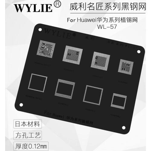 WL-57 MSM8996 MSM8992 MSM8956 MSM8976 MSM8998 For samsung for Huawei CPU RAM IC Chip BGA Reballing Stencil