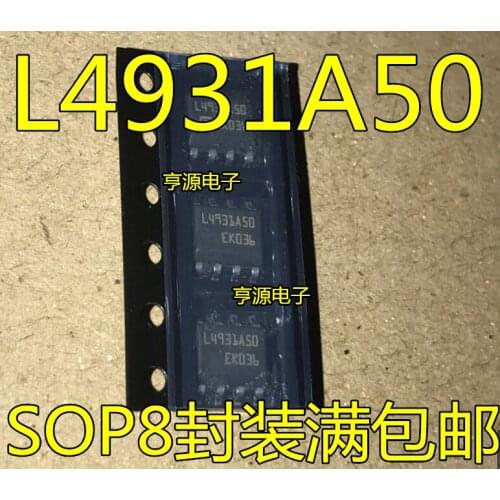 10PCS L4931ABD50 L4931A50 493A50 SOP-8