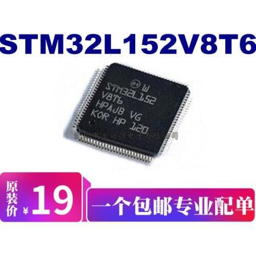 5pieces STM32L152V8T6 IC ST