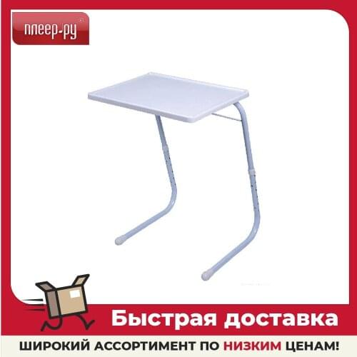 AS SEEN ON TV Notebook Stands