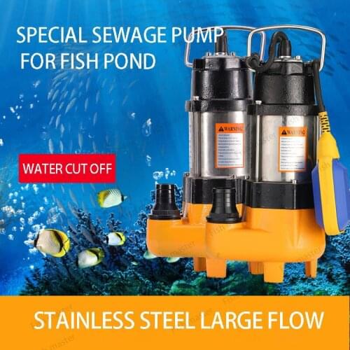 Rockery pump fish farming bottom suction sewage pump, water pump, aeration dual-purpose fish pond bathtub pump