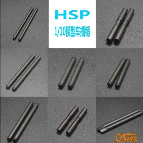 HSP 1:10 front and rear Flower Shaft Pin set 02036/02061/02062/02063/06018/06019/06060/08019/08020/08069/08068 for 94123 94111