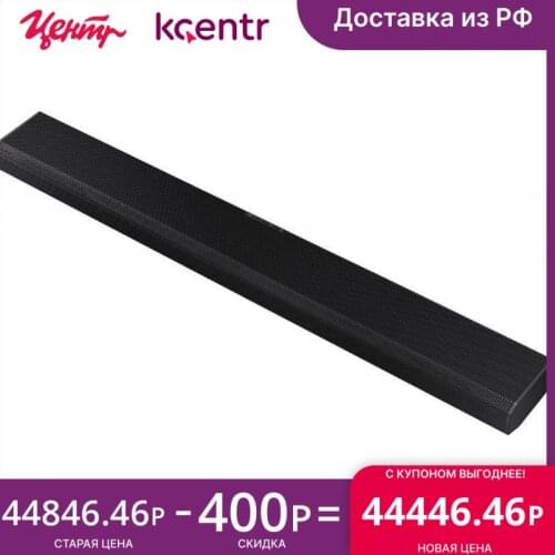 Samsung Home Theater Systems