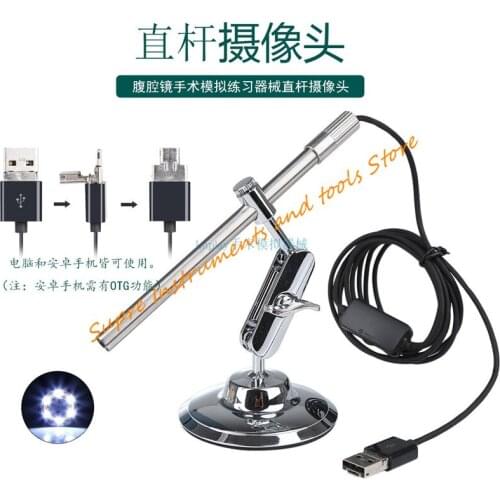 Laparoscopic Surgery Training Straight Camera, Straight Digital Endoscope, HD Straight Camera