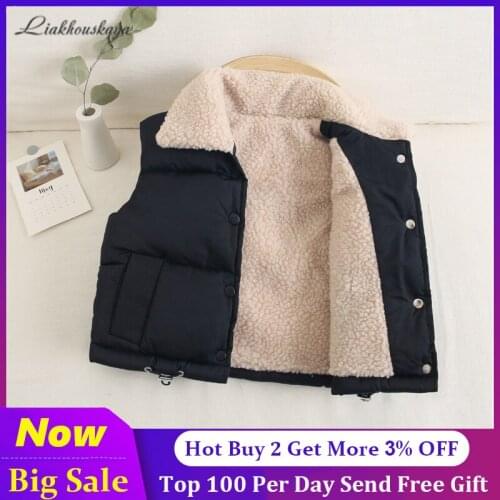 90-150cm Autumn Girls Warm Vest Winter Boys Sleeveless Waistcoat Kids Outerwear Vest Children Teens Cotton Jackets Vest For Boys