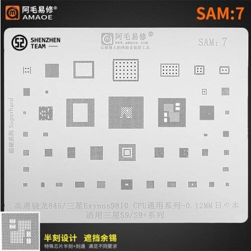 AMAOE Stencil SAM:7 SAM7 For SAMSUNG S9 S9+ Qualcomm Snapdragon845 Exynos9810 CPU Reballing Stencil Tin Planting Net Welding