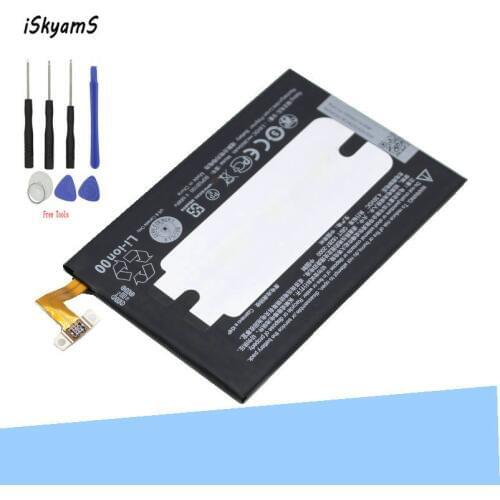 ISkyamS 1x 2600mAh B0P6B100 Replacement Battery For HTC one 2 M8 W8 E8 M8T M8W M8D M 8 M8x M8ST M8SD M8SW M8 Ace One Max +Tool