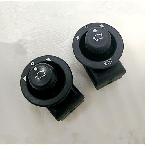 1PCS Rearview mirror switch regulator button for Brilliance BS4/M2 H230 H220 H530 V5 V3 5476050