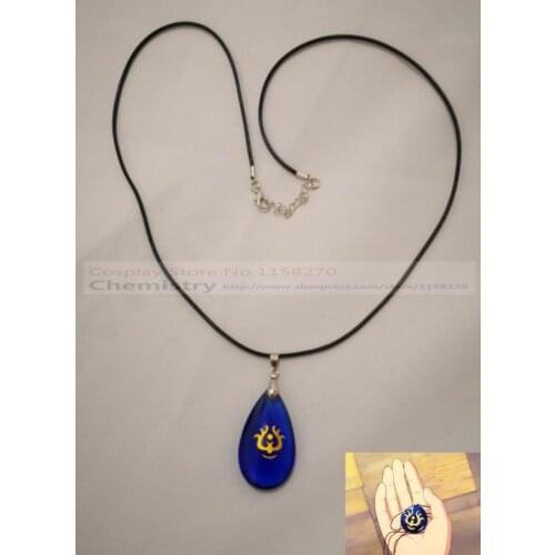 Laputa Castle in the Sky Sheeta Cosplay necklace