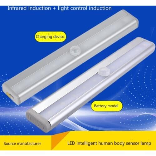 10 LEDs Cabinet Light Closet Light LED Bedside Lamp PIR Motion Sensor USB Charge Wardrobe Light for Bedroom Kitchen Stairway