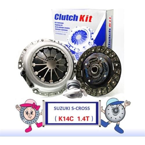 SZ28525201 For SUZUKI SX4 S-CROSS K14C 1.4T Clutch Cover Clutch Plate Bearing Clutch Kit Set Three Piece Set