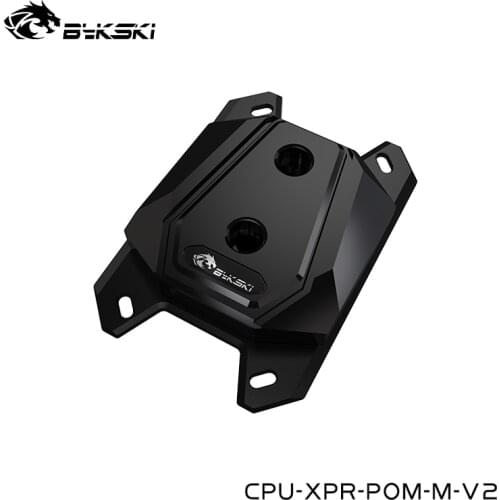 Bykski CPU Watercooler For AMD Ryzen7/5/3 AM3 AM3+ AM4 ,Processor Water Block POM Edition ,CPU-XPR-POM-M-V2
