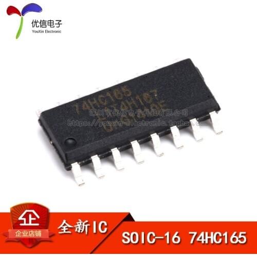 74HC165D - SOP-16