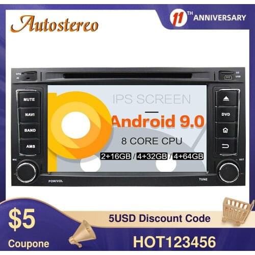 DSP Android 9 Car DVD Player GPS Navigation For VW Volkswagen TOUAREG 2003-2010 T5 2009-2010 Multimedia Player Head Unit PX5 PX6