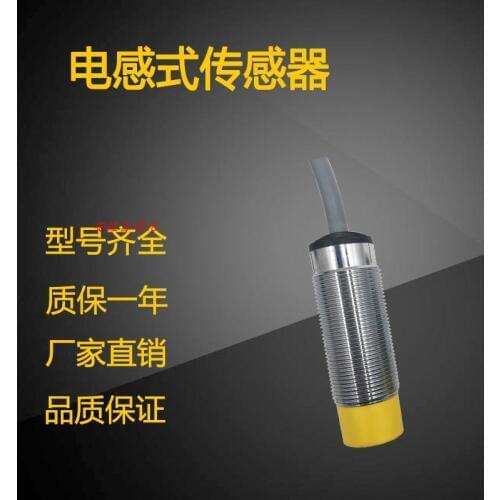 Inductive Capacitive 2-Wire New Sensing Probe Ranging Sensor NI10-G18-Y1X Proximity Switch