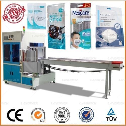 N95 Mask 4 Side Seal Packaging Machine Quality Manufacturers