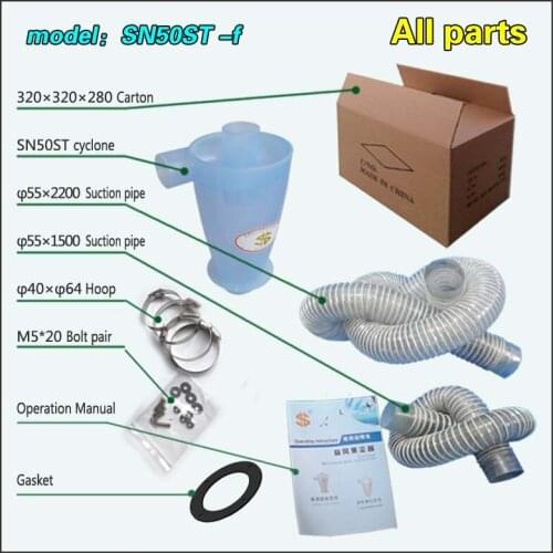 Diy-specific dust collection kit, Find a dust bucket with fan