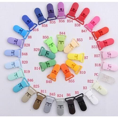 10/50/100pcs plastic baby pacifier clips holder Infant dummy clips baby soother, chain pacifiers clip for toddler 20mm