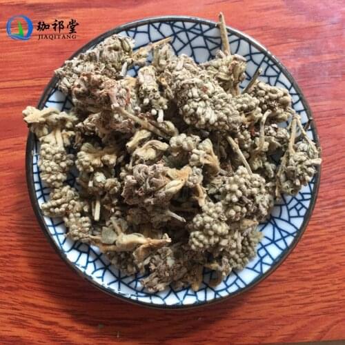 Pale Butterflybush Flower Flos Buddlejae Mi Meng Hua