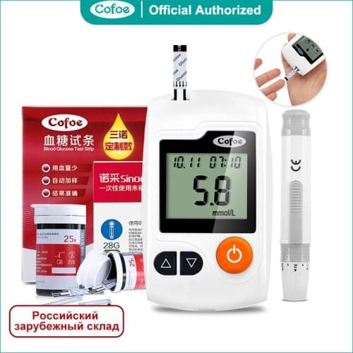 Cofoe Blood Glucose Meters