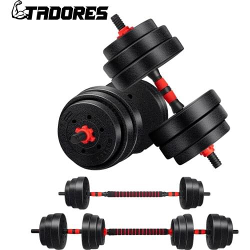 Cofomat Dumbbells
