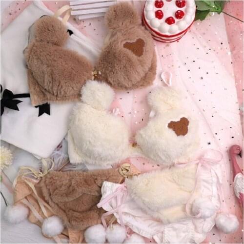 Wriufred Cartoon bear plush lingerie and panties comfortable underwired cotton cup side gather bra lace-up underwear