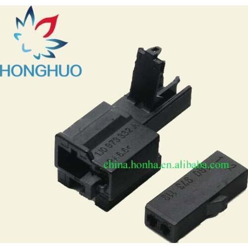 Freeshipping High Quality 2 way auto plug male and female electrical trunk light PA66 connector 1J0 973 332 1G0973119