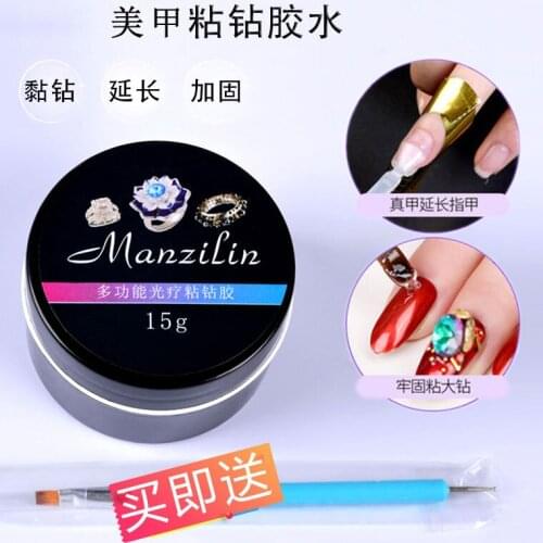 Nail Polish Glue Multifunctional Transparent Phototherapy Adhesive Extend Stick Diamond Shell Adhesive Fastening Glue Manicure
