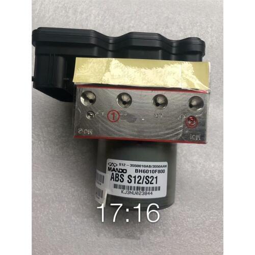 ABS PUMP FOR 2012 CHERY A1 KIMO J1 BRAKE PUMP FOR S12-3550010AB ESP controller assembly