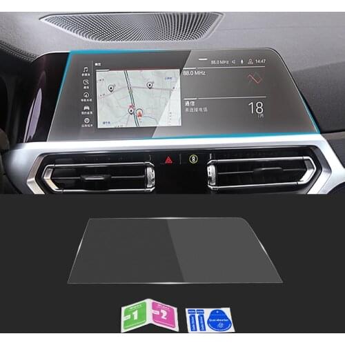 For BMW 3 SERIES G20 2020 Auto Car Navigation Film Monitor Screen Protector Dashboard GPS Protective Tempered Glass Film Sticker
