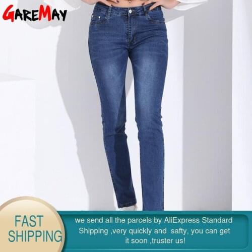 GareMay Women Jean Slim Femme Pantalona Spring Straight High Waist Ladies Jeans Plus Size Denim Clothing Cotton Pants Jeans 2021