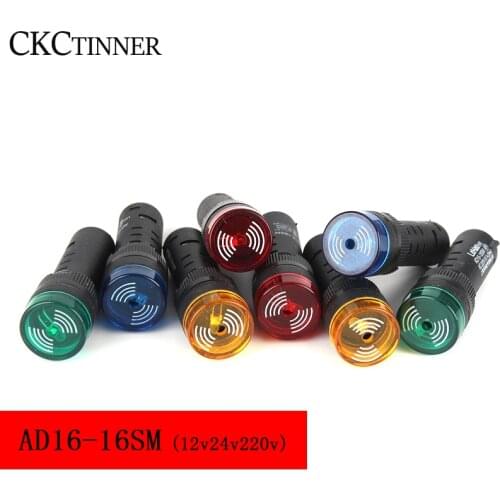 1pcs AD16-16SM Panel Mount 16mm Buzzer Beep Alarm Indicator light 12V 24V 220V Flash Signal Light led buzzer Green Blue Yellow