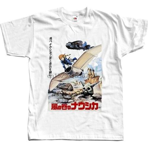 Kaze no Tani no Nausicaa V3 anime 1984 T-SHIRT WHITE VIOLET all sizes S-5XL