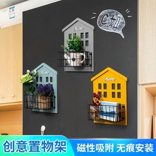 Small house refrigerator pasted magnetic living room personalized creativity refrigerator side storage rack three dimensional