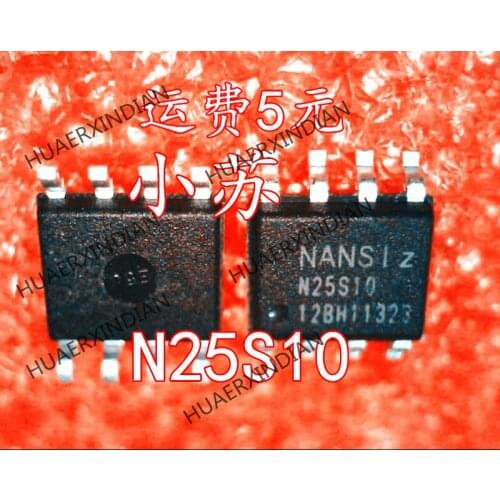 New Original N25S10 SOP8 Have stock