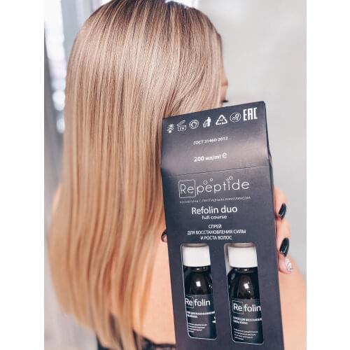 Repeptide Hair Care Products