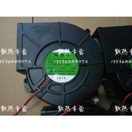 SERVO SCBD24H7-038 DC 24V 0.42A 120x120x32mm 2-Wire Server Cooling Fan